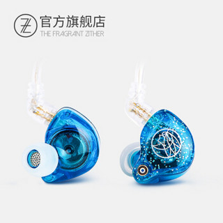  TFZ 锦瑟香也 TFZ S2 入耳式耳机，星空蓝