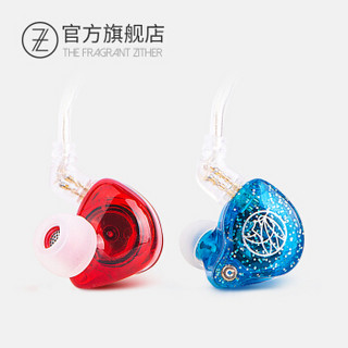  TFZ 锦瑟香也 TFZ S2 入耳式耳机，星空蓝