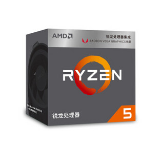 AMD 超威半导体 R5 2400G 处理器 (四核心、八线程、Socket AM4、盒装)