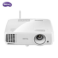 BenQ 明基 E560 商务无线手机投影机 白色