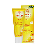 WELEDA 维蕾德 金盏花儿童保湿面霜 50ml