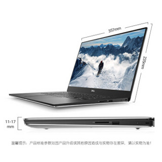  DELL 戴尔 XPS15系列 9570 15.6英寸 笔记本电脑（i9-8950HK、32GB 、1TB、GTX 1050 Max Q 4G）