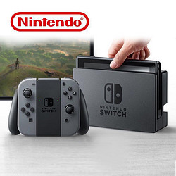 任天堂(Nintendo) Switch 掌上游戏机便携 Switc