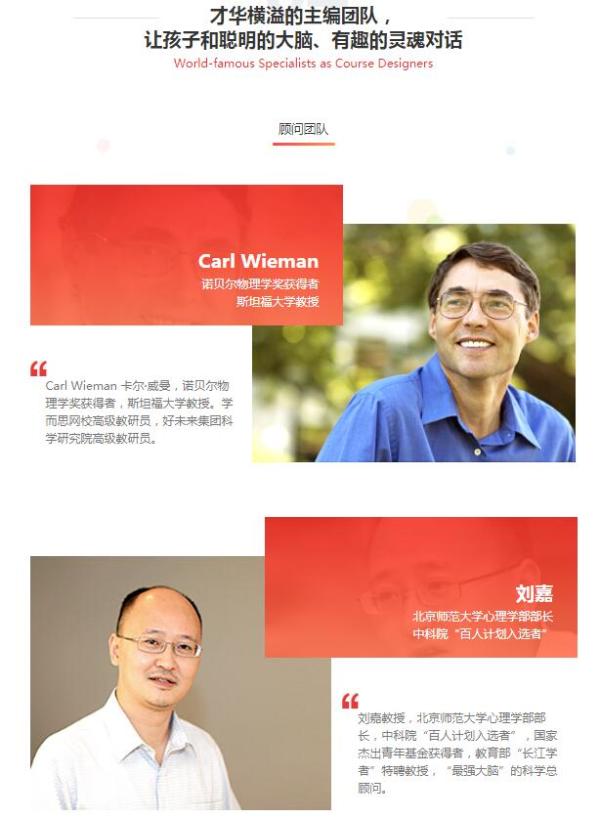 值友专享:学而思网校【2019-寒】五年级数学直