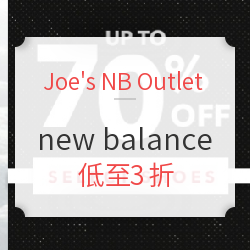 Joe's NB Outlet New Balance 运动鞋服