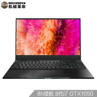  MECHREVO 机械革命 Z2 15.6英寸窄边框笔记本(i7-8750H、8GB、 256GB、 GTX1050 )