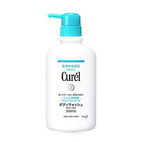 历史低价：Curel 珂润 保湿沐浴露 420ml  *2件