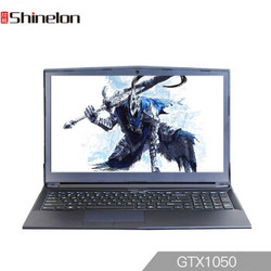 Shinelon 炫龙 T50-C 15.6英寸游戏笔记本电脑（i7-8750H、8GB、256GB、GTX1050）