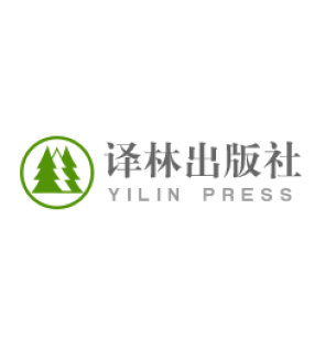 译林出版社