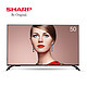 Sharp/夏普 XLED-50SU583A 50英寸高清平板液晶智能网络电视机 55