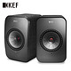  KEF LSX 高保真蓝牙数字音箱　