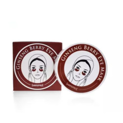 SHANGPREE 香蒲丽 人参果修复眼膜 1.4g*60片*2盒