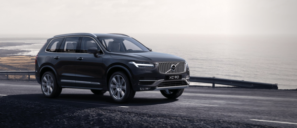 沃尔沃 XC90 线上专享优惠