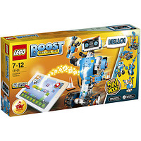 LEGO 乐高 Boost系列 17101 可编程机器人