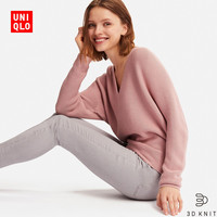 UNIQLO 优衣库 409047 女士3D全棉休闲针织衫