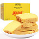 限地区：黄但记 饼干蛋糕酥 面包干面包片奶香味 1000g