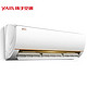 广东福利：YAIR 扬子 KFRd-26GW/(26V3912)aBp2-A1 大1匹 冷暖 壁挂式空调