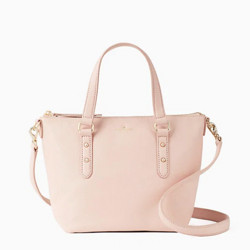 kate spade 凯特丝蓓 larchmont avenue small penny 女士单肩包