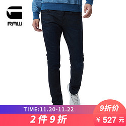 G－STAR RAW 3301系列 男士紧身牛仔裤-J