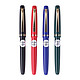 PILOT 百乐 FP-78G+ 钢笔 EF/M/F尖可选 多色可选