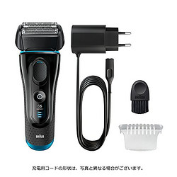 BRAUN 博朗 Series 5 5140s 干湿两用 电动剃须刀