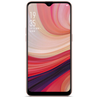 OPPO A7 4G手机 4GB+64GB 清新粉