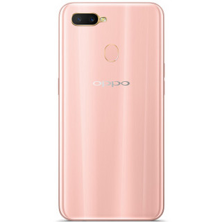 OPPO A7 4G手机 4GB+64GB 清新粉