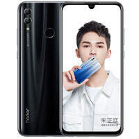 Honor 荣耀 10青春版 智能手机 4GB 64GB