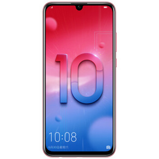 HONOR 荣耀 10 青春版 4G手机 6GB+128GB 渐变红