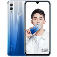 Honor 荣耀 10 青春版 智能手机 渐变蓝 4GB 64GB