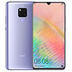  HUAWEI 华为 Mate 20 X 智能手机 6GB+128GB　