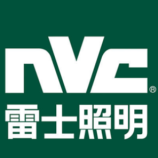 nvc-lighting/雷士照明