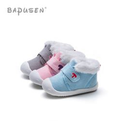 0-1岁宝宝学步棉鞋男宝宝鞋布鞋 1-2-3岁软底防