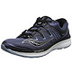 中亚Prime会员：Saucony 圣康尼 TEC TRIUMPH ISO 4 S204141 男款跑步鞋