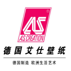 A．S．CREATION/艾仕