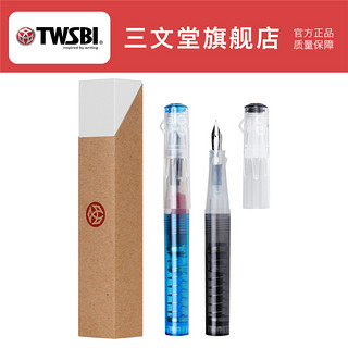 TWSBI 三文堂 GO弹力吸墨式钢笔 黑色 EF尖