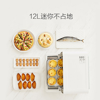 Joyoung 九阳 KX12-J81 迷你电烤箱