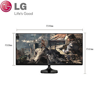 LG 29UM58 29英寸电脑2K显示器（黑色） 21:9