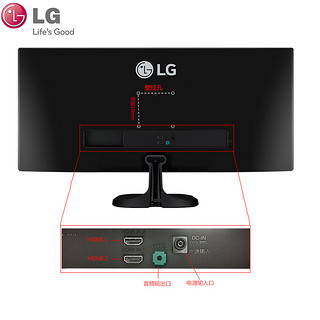 LG 29UM58 29英寸电脑2K显示器（黑色） 21:9