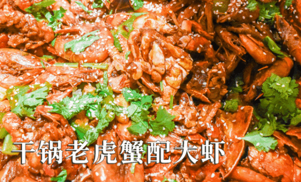 花样蟹宴+鲍鱼波龙畅吃 上海雅居乐万豪酒店双主题自助晚餐