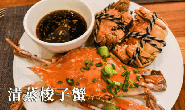 花样蟹宴+鲍鱼波龙畅吃 上海雅居乐万豪酒店双主题自助晚餐