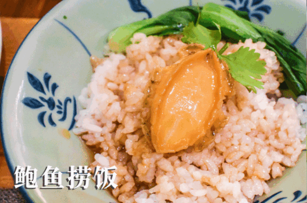 花样蟹宴+鲍鱼波龙畅吃 上海雅居乐万豪酒店双主题自助晚餐