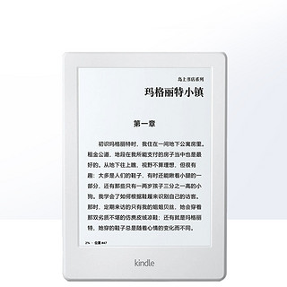 Kindle 电子书入门版