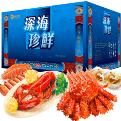 谷源道 深海珍鲜大礼包 3298型 海鲜礼券 *2件