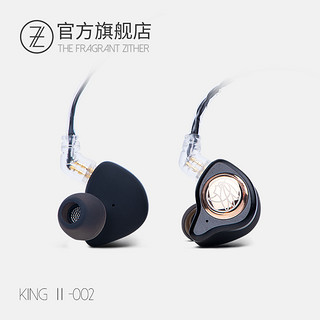 TFZ 锦瑟香也 KING II-001 石墨烯入耳式音乐耳机