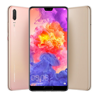 HUAWEI 华为 P20 4G手机