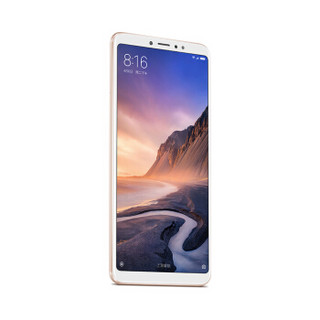 Xiaomi 小米 Max 3 4G手机 6GB+128GB 金色