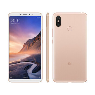 Xiaomi 小米 Max 3 4G手机 6GB+128GB 金色