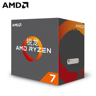 AMD 锐龙 R7 1700X 盒装CPU处理器