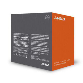 AMD 锐龙 R7 1700X 盒装CPU处理器
